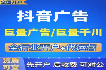 某电商平台的SEM专员营销策略